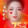 风落松间·清芷头像