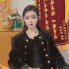香缘头像