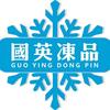宁波杭州湾新区国英食品商行头像