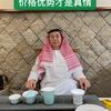 潘矿主门牌石头像