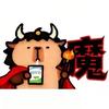 狂魔他表哥头像