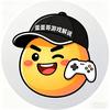 蛋蛋哥游戏解说头像