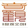 奇观文创头像