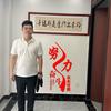 老范儿子天赐日常头像
