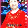 时来运转头像