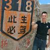 川渝司机兵仔头像