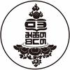 索觉唐卡专画部《贡布》头像
