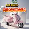 宗皓头像