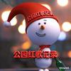 修哥的曲库头像