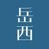 美其名岳头像