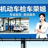 仙桃荣姐车管家头像