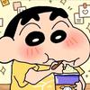 小龙头像