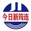 新筠连（云巅策划）头像