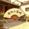 揭阳小黎明头像