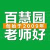 百慧园培训学校官方号头像