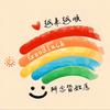 青青头像
