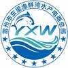 天地男儿头像