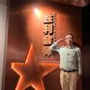 兴国小曾头像