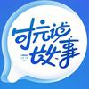 时光说·TK头像