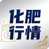 化肥高哥头像