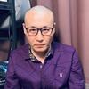 易未名头像