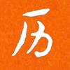 历史影像馆-头像