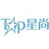 Top星尚头像