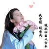 念、头像