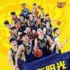 篮球摄手上🏀头像