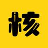 核影速递头像