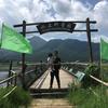 豌豆爸爸带你趣旅行头像