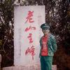 鱼行有忠头像
