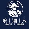 采酒人连锁头像