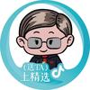 一切皆法头像