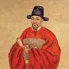 殿阁大学士头像