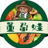 吉木萨尔董尕娃水果批发头像