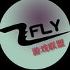 fly游戏联盟头像