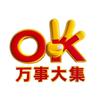 南充服务商家客源社头像