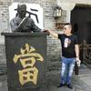 阳阳、头像