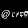 CN 中國传播正能量头像