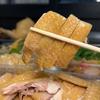 冰皮鸡(潮州总店）头像