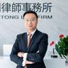 刘宁 律师头像