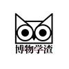 博物学渣壹号头像