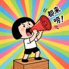 随便唠唠头像