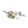 橘子君头像