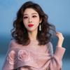 许杰高端女装，下午5:30开播头像