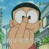 The XX头像