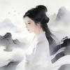 百里扶瑶 ࿐头像