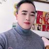 太平盛世头像