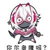 布拿拿（三角洲行动）头像